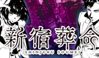 视觉小说《新宿葬命》公布 2024年2月发售详情