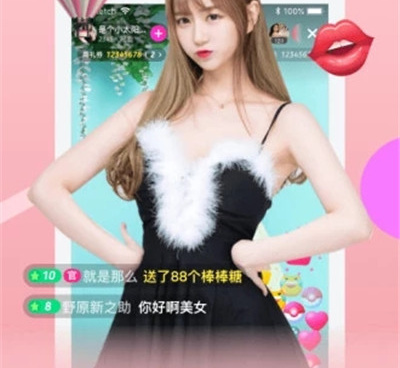 热猫直播所有版本手机软件合集