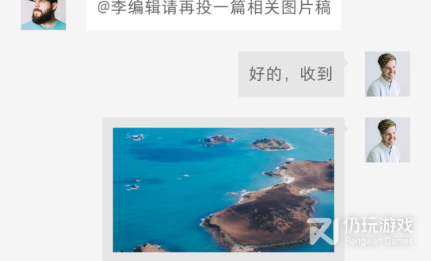 时事政治手机软件合集