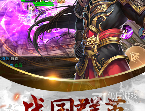 跟九州世界一样的手游合集