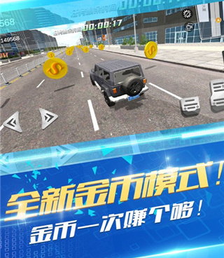 俯视角类型手游合集