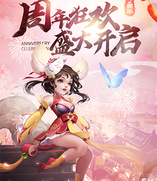 10大单机离线手游合集