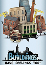 建筑也有感情