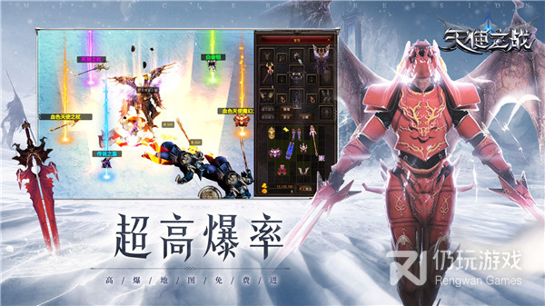 刺激酷炫的复古手游合集