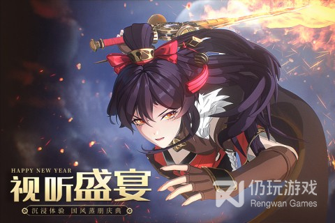 空之要塞启航最新版手游合集