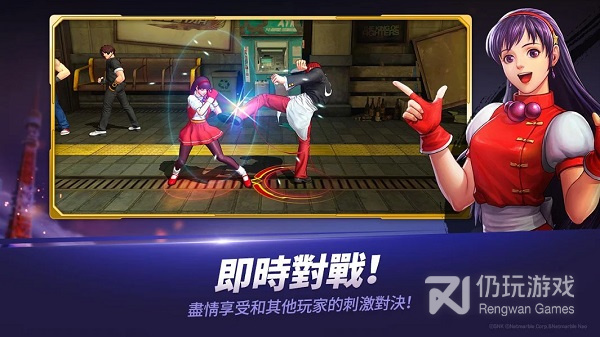 类似拳皇12的手游合集