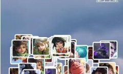 《王了个王》游戏网页版入口地址链接一览