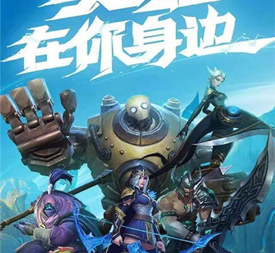 类似塔防召唤师的手游合集