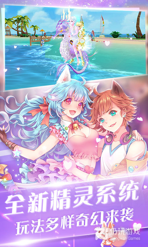 心舞最新版