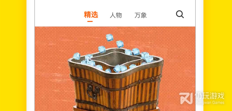 梨视频所有版本手机软件合集