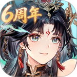 三国志幻想大陆2024版