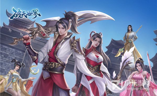 渡劫历史版本手游合集