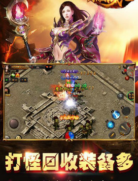 玛雅战纪超全版本手游合集