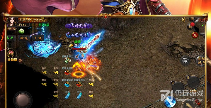 和玛雅战纪差不多的手游合集