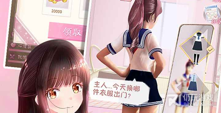 电子病娇女孩手游合集