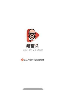 和私密视频差不多的手机软件合集