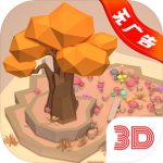 3D找茬