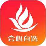 会心自选2024版