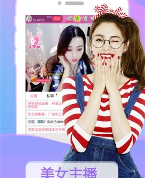 值得收藏的剪切视频手机软件合集