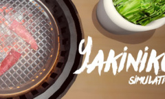 《烤肉模拟器》上架Steam 这也能模拟了？