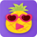 菠萝蜜视频免费会员版
