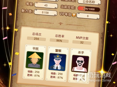 功夫题材的手游合集