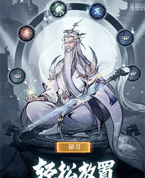 和九州江湖情同款的手游合集