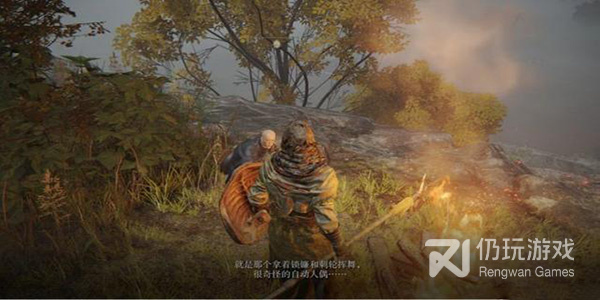 渡劫的手游合集