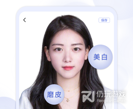 自带美颜的拍摄手机软件合集