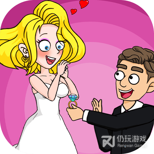 帮她相亲2九游版