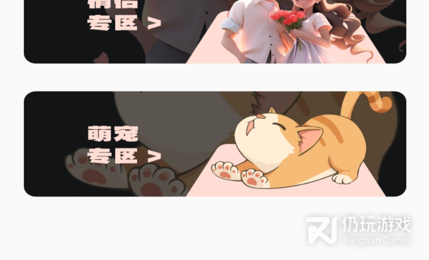 手机桌面分类归纳手机软件合集