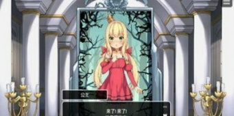 类似恶魔石板的手游合集