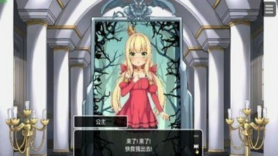 类似恶魔石板的手游合集