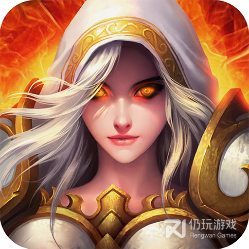 永恒之塔怀旧服