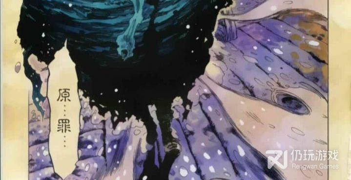 和乐可漫画差不多的手机软件合集