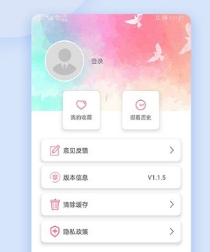 类似羞羞视频的内容手机软件合集