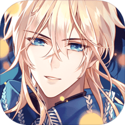 时空中的绘旅人周年版