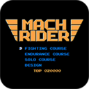 兴奋摩托车(经典街机)