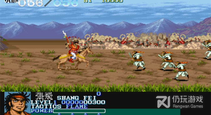 和三国志吞食天地一样的手游合集