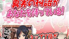 废土世界建造手游排行榜