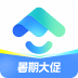 抖音来客
