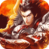 一骑当千2果盘版