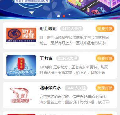和每天看看差不多的手机软件合集