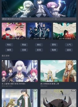 无忧漫画全版本手机软件合集