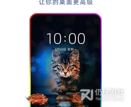 热门主题壁纸手机软件合集