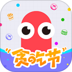 贪吃蛇大作战九游版