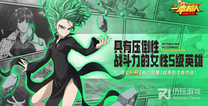 甜心选择2手游合集