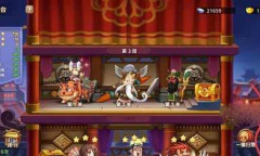 漫战无双铜雀台打法