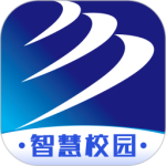 新华智慧校园最新版