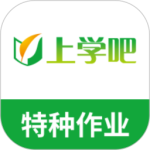 特种作业人员考试最新版